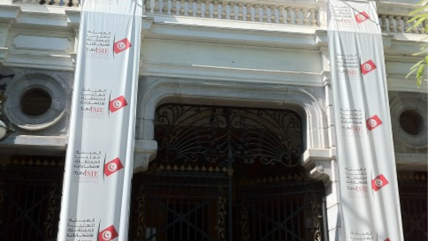 Tunisia - Elections - Pre-electoral Mission of the PACE