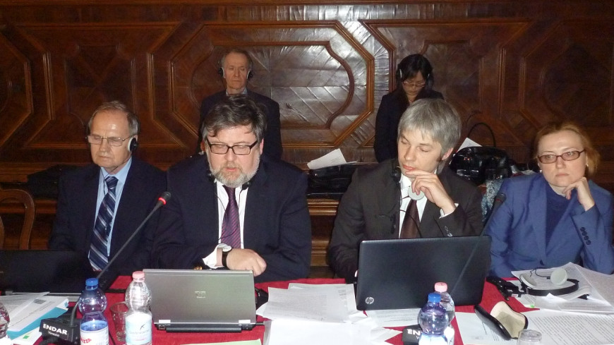 90th plenary session of the Venice Commission (Venice)