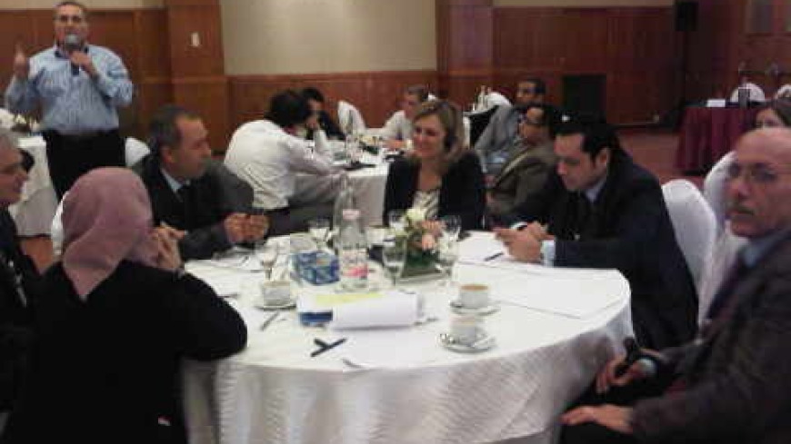Tunisia - Constitutional Justice