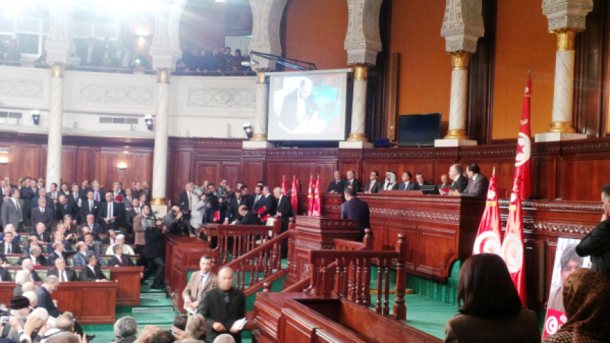 Tunisia – new Constitution adopted and promulgated