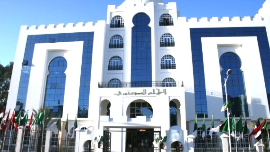 Algeria - Constitutional Justice