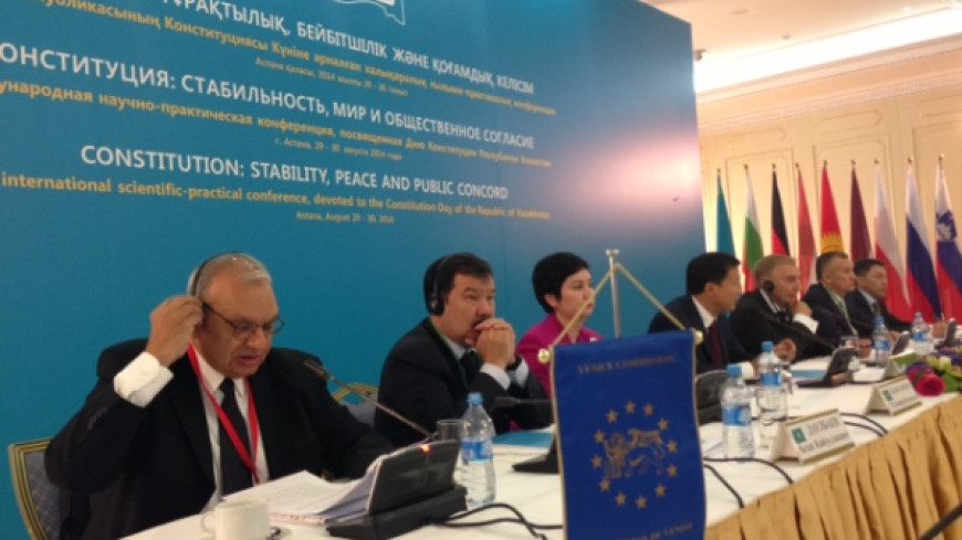 Kazakhstan – stability, peace and social cohesion through constitution – international conference