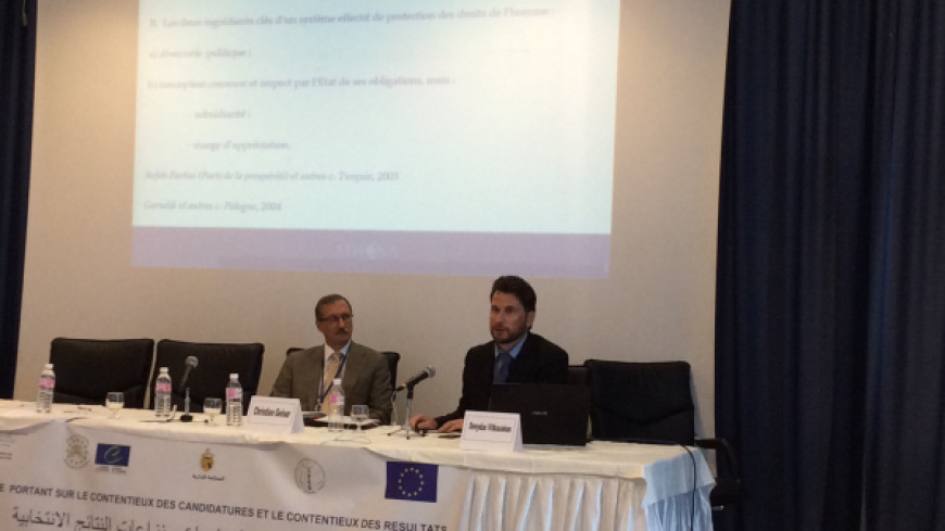 Tunisia - Seminar on Electoral Disputes