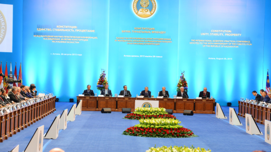 Kazakhstan – 20th anniversary of the Constitution