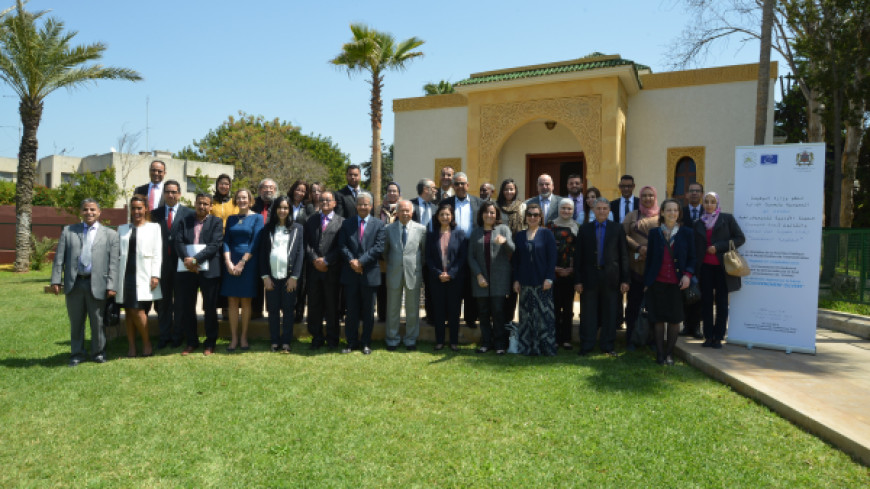 Sud-Méditerranée - 2e Séminaire régional Campus UniDem pour les hauts cadres de l’administration
