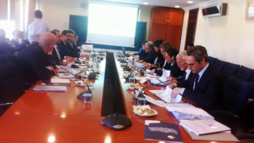 Turkey – forthcoming opinion on the 