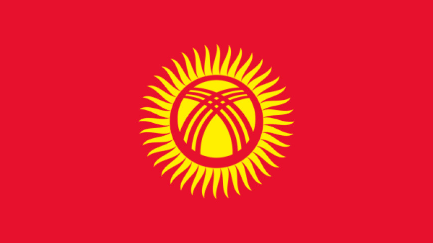 Request for opinion - Kyrgyzstan - Draft amendments to Constitution