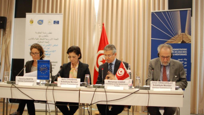 Performance, mérite et égalité dans le service public  - séminaire régional UniDem Med