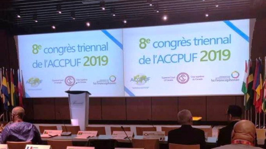 Association of Constitutional Courts using the French Language