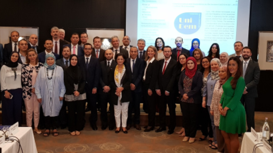8ème séminaire UniDem Med - Transformation et innovation dans la haute fonction publique