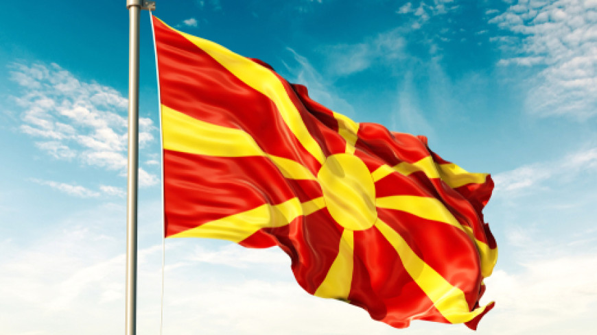 “The former Yugoslav Republic of Macedonia” - Consultative referendum related to the bilateral agreement with Greece