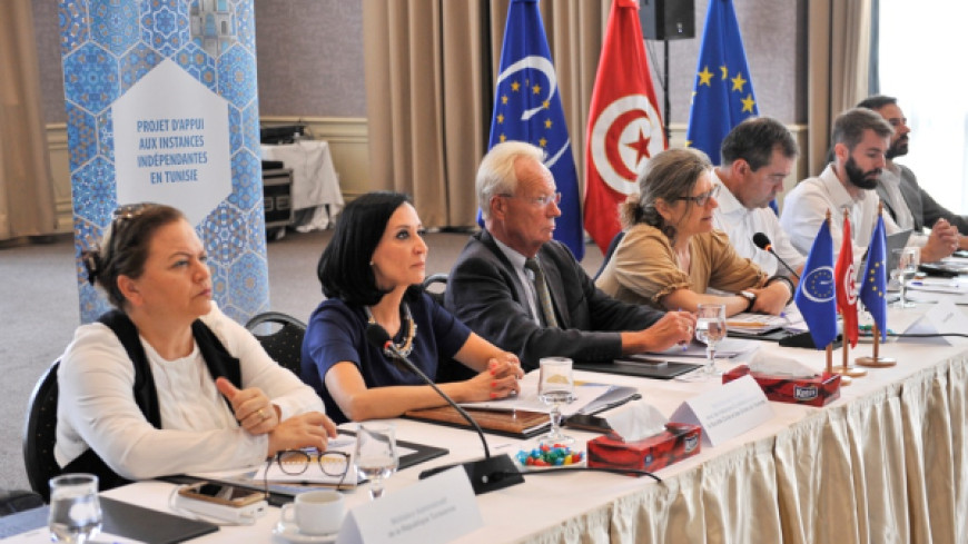 TUNISIA – Legal framework for independent bodies
