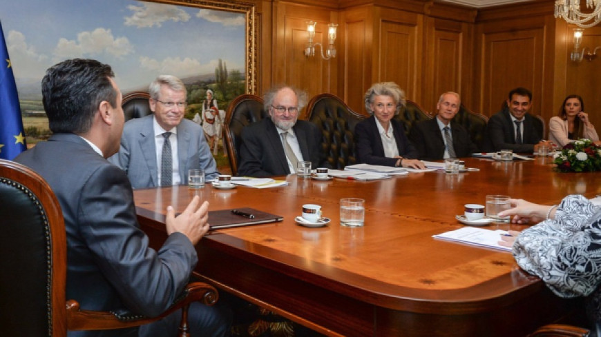 NORTH MACEDONIA - Forthcoming opinion - country visit