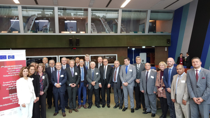 The High Councils for the Judiciary and the independence of the judiciary - 7th Intercultural workshop on democracy