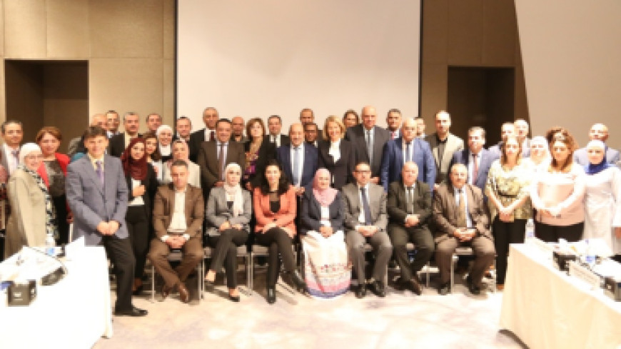 10ème séminaire UniDem Med - Promouvoir l’innovation dans le service public : de l’État de droit au leadership