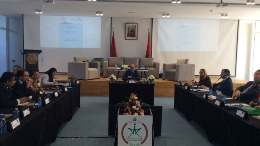 MOROCCO – Ombudsman Institution