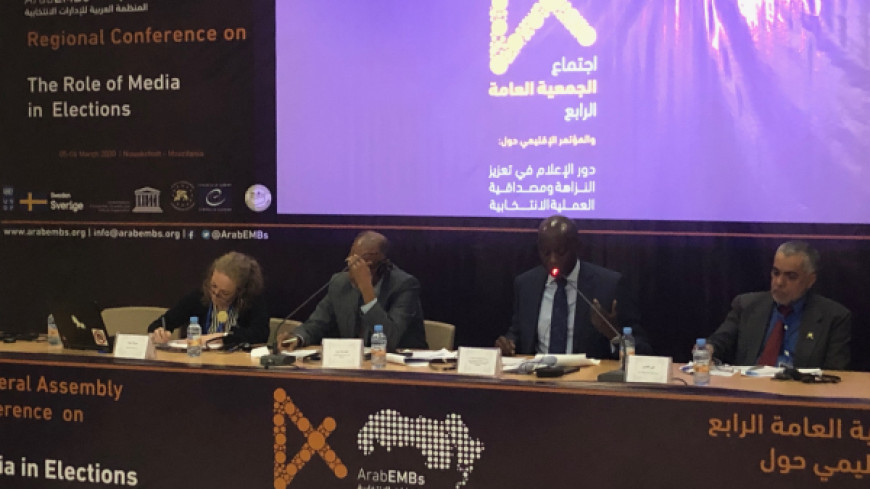 4e Assemblée générale des EMBs arabes et conférence internationale « Rôle des médias dans les élections »