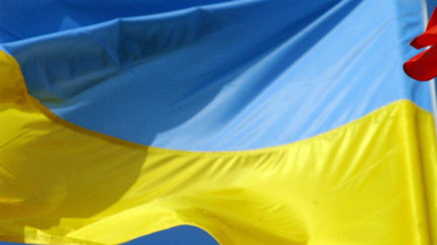 UKRAINE - Demande d'avis