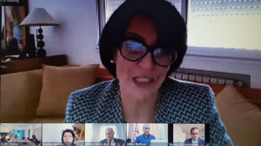 TUNISIA - Monitoring of the written press and social media during electoral campaigns - an online workshop
