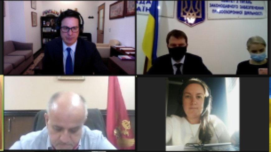 UKRAINE - avis urgent sur la réforme de la Cour constitutionnelle - réunions en ligne