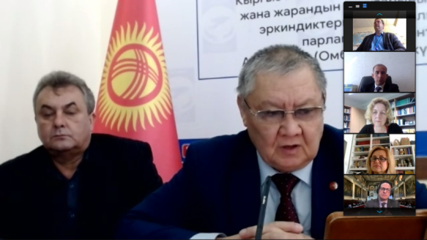 KYRGYZ REPUBLIC - forthcoming Joint Venice Commission – OSCE/ODIHR opinion on the draft Constitution - virtual meetings