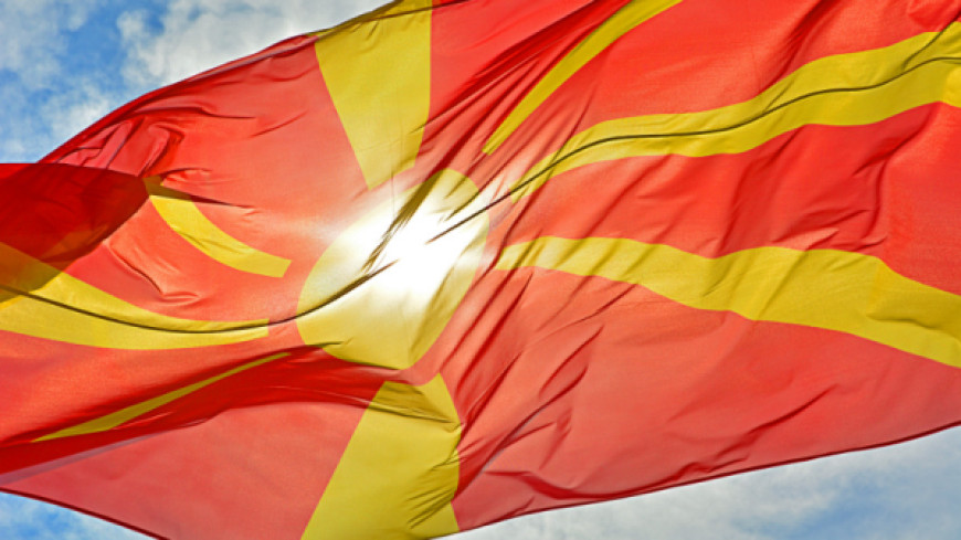 NORTH MACEDONIA - Request for opinion
