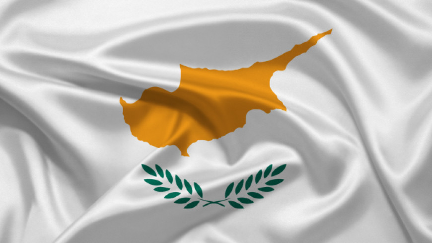 CYPRUS – Request for opinion