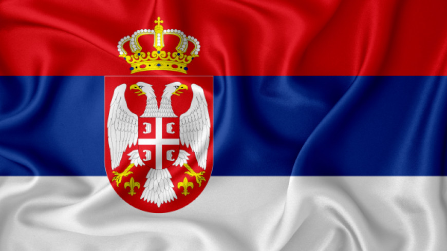 SERBIA – Request for urgent opinion