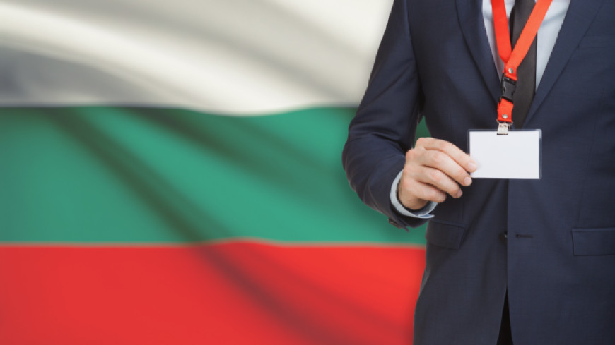 BULGARIA – presidential and early parliamentary elections – legal assistance to the PACE election observation mission