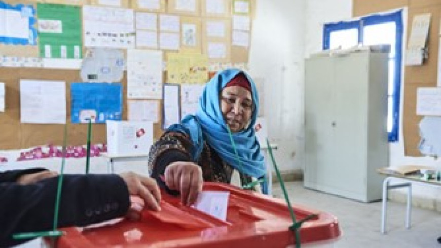 Towards the reinforcement of the legal framework relating to the electoral constituencies in Tunisia (on line)