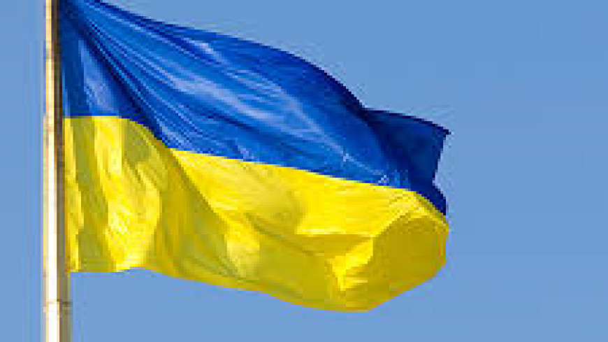 Ukraine - Statement by the Venice Commission