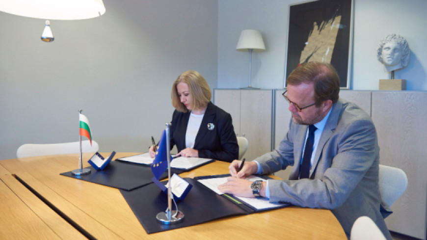 Bulgaria makes a voluntary contribution