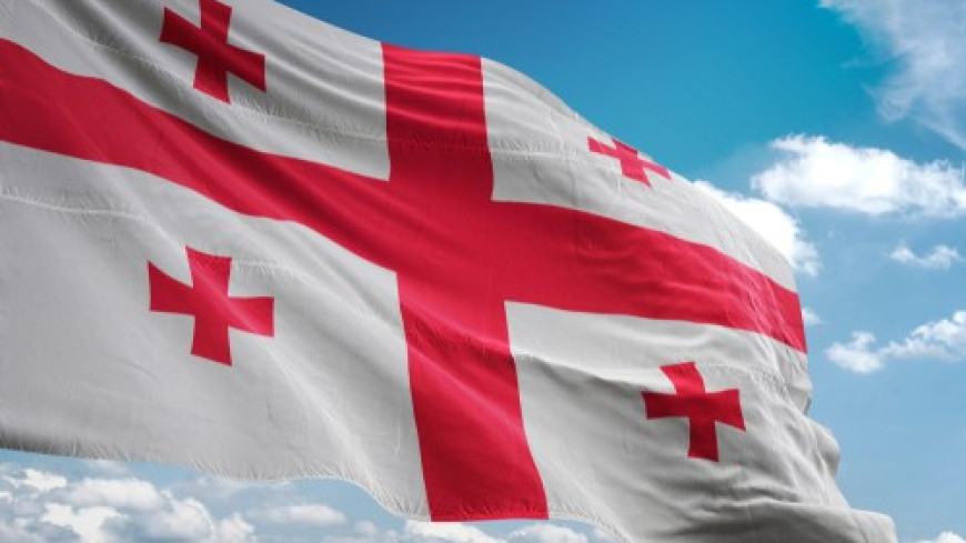 GEORGIA - request for urgent opinion