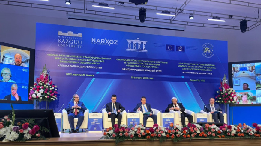 KAZAKHSTAN - “The evolution of constitutional control in the context of societal and state transformation
