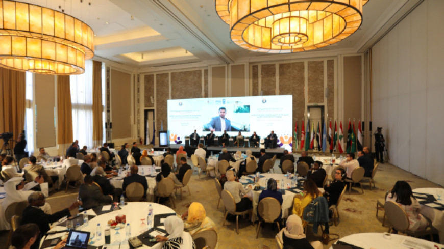 5e Assemblée générale des EMBs arabes et conférence internationale sur “la participation de la jeunesse à la vie politique dans la région arabe »