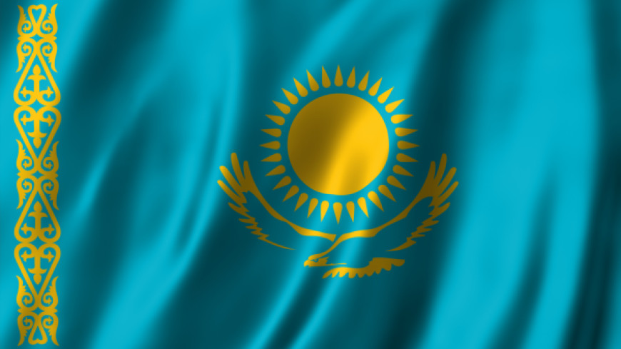 KAZAKHSTAN – Demande d'avis