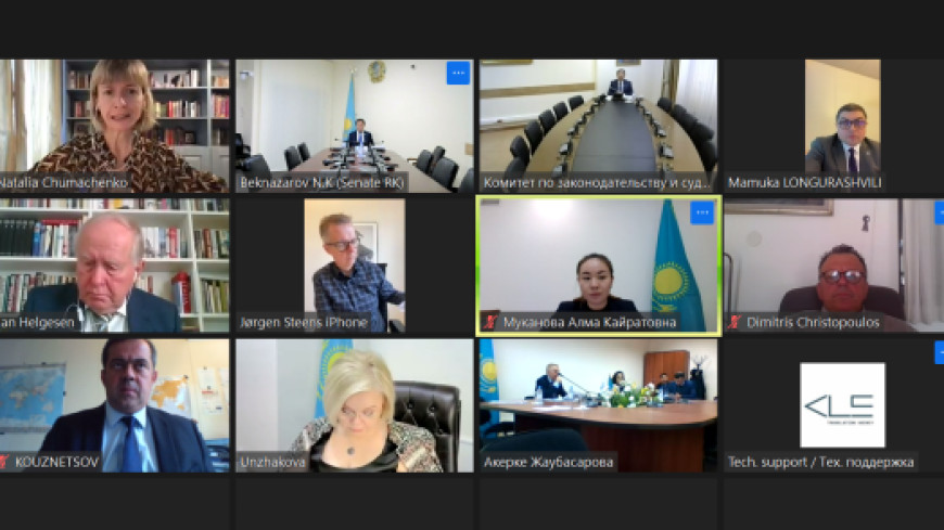 KAZAKHSTAN – forthcoming opinion – online meetings