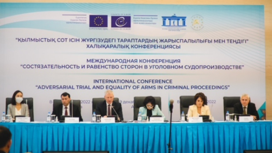 KAZAKHSTAN - Adversarial trial and equality of arms in criminal proceedings - International conference