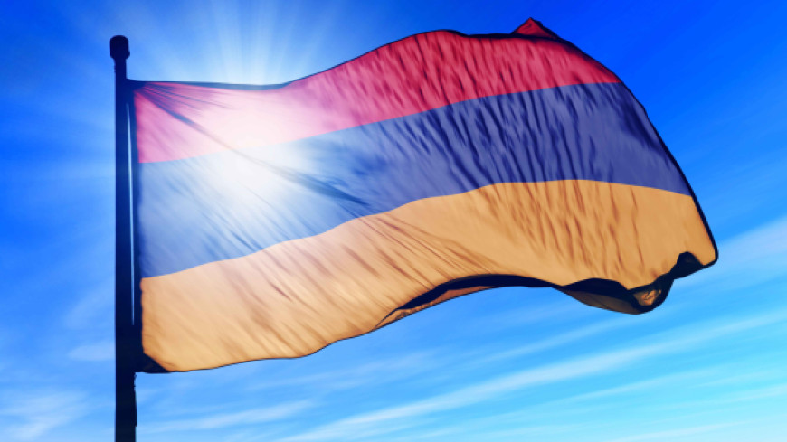ARMENIA - Request for an opinion