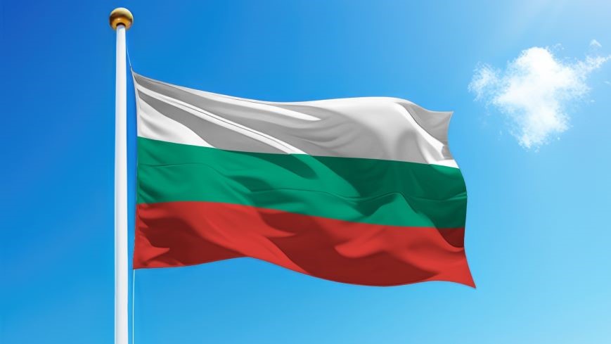 Bulgaria – Request for an Opinion