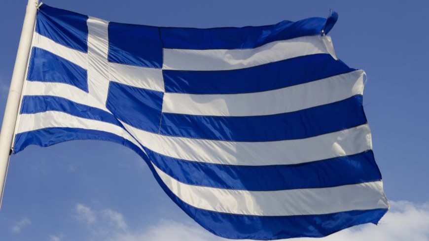 Greece - request for an urgent opinion