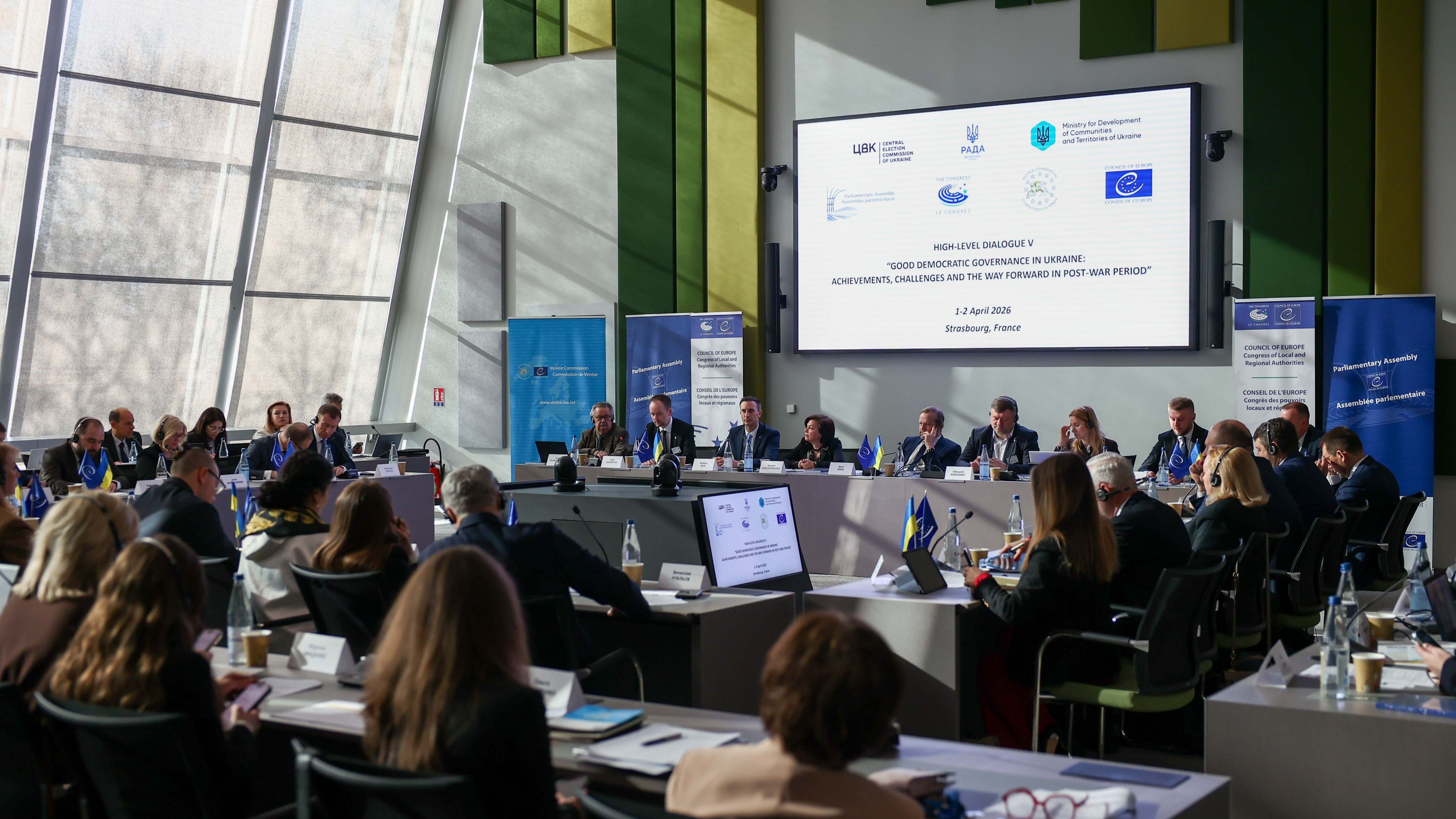 Participation de la Commission de Venise du Conseil de l’Europe au Dialogue de haut niveau V intitulé « La bonne gouvernance démocratique en Ukraine : acquis, défis et perspectives pour l’après-guerre »