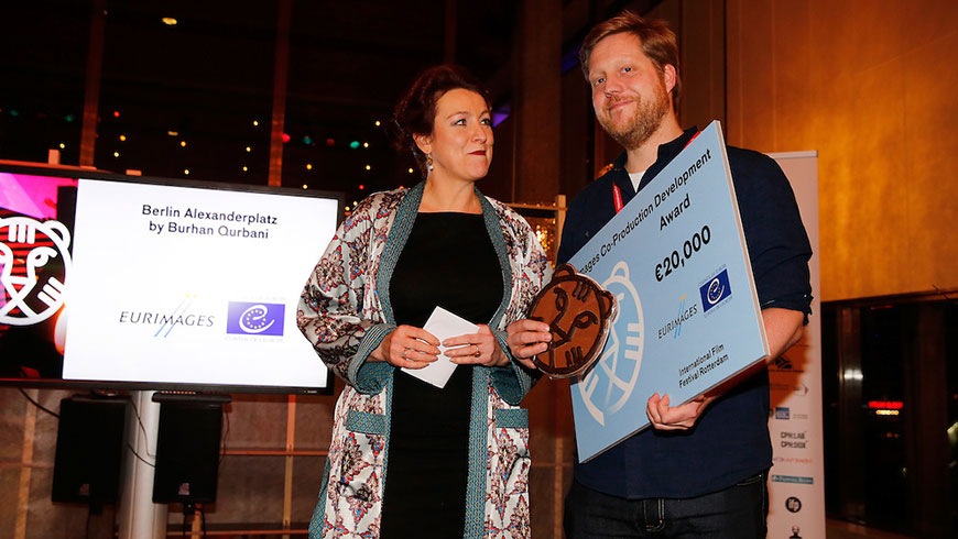 Eurimages in CineMart, Rotterdam