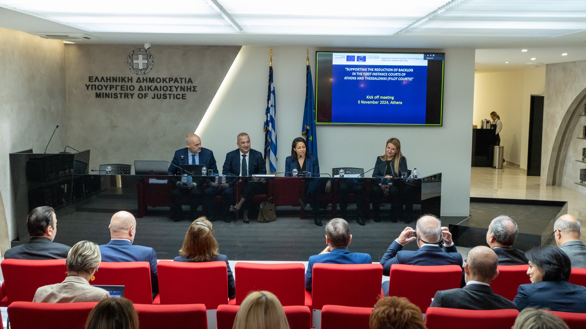 Support to reducing Backlogs in the First Instance Courts of Athens and Thessaloniki based on CEPEJ tools