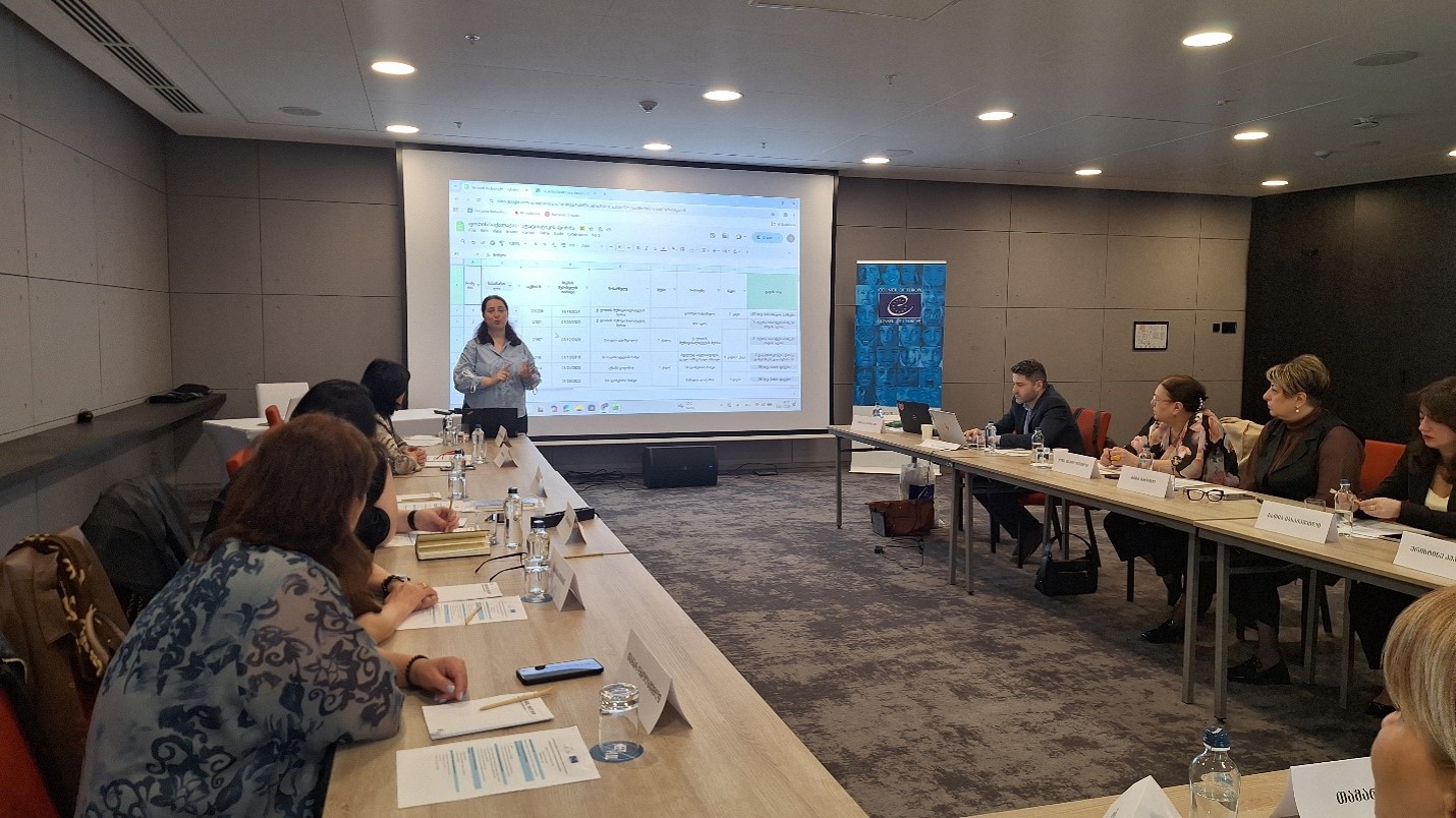 Strengthening Court Data Analysis Skills Training in Georgia