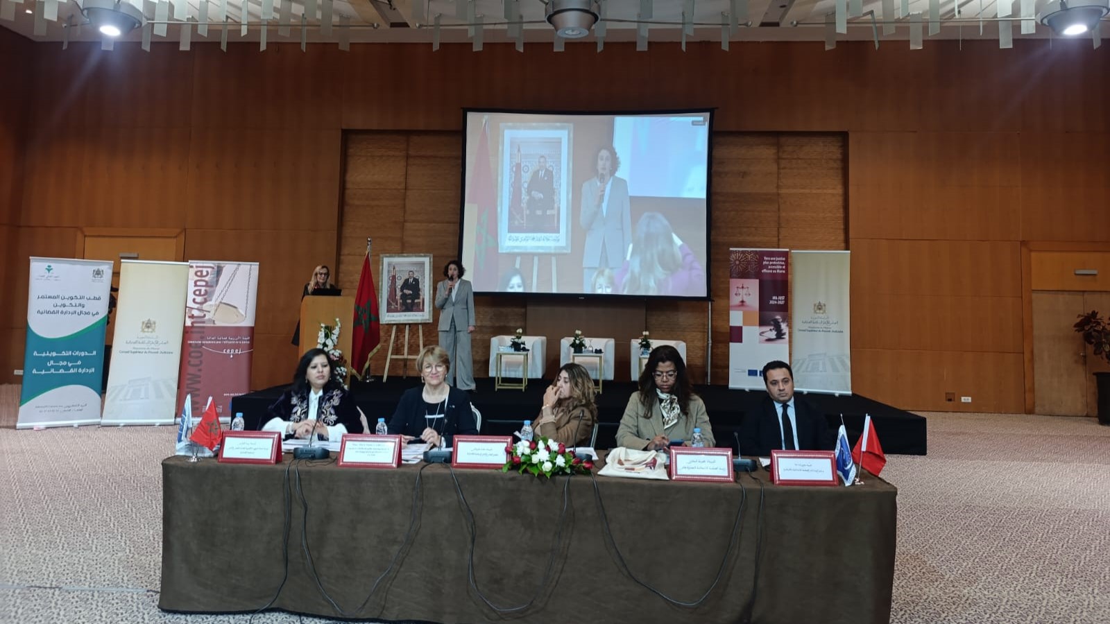 Leadership and Court Management: CEPEJ Continues Its Training Cycle for Moroccan Women Judges