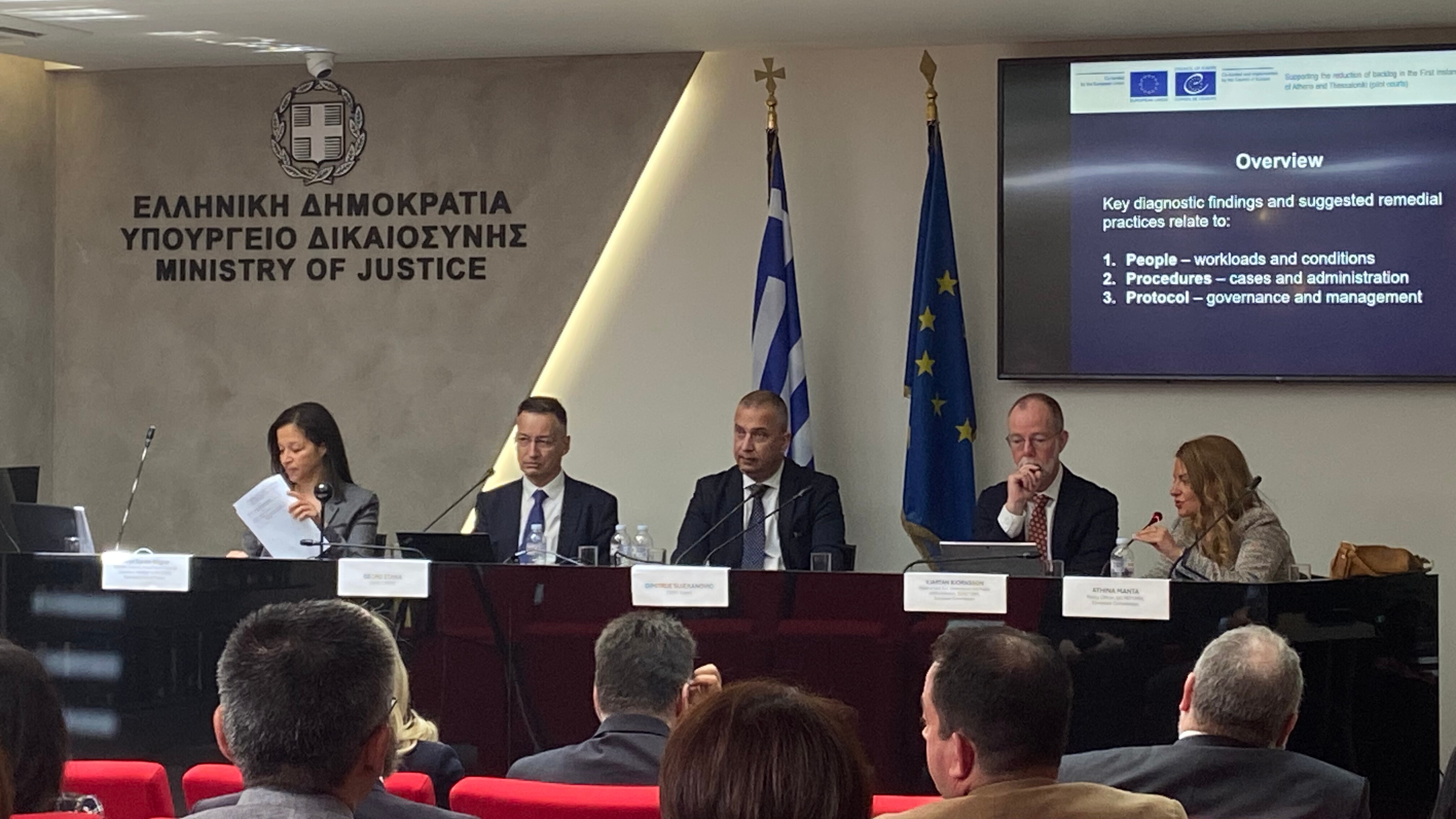 Sensibilisation aux outils et bonnes pratiques visant à réduire l’arriéré judiciaire pour les tribunaux pilotes grecs