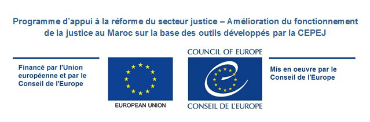 Logo Maroc