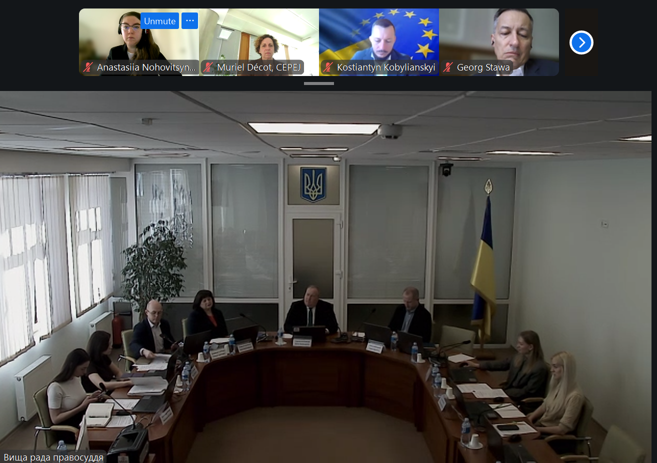 La CEPEJ organise une réunion de travail avec le Haut Conseil de la Justice d’Ukraine et les tribunaux pilotes pour discuter des domaines de coopération future