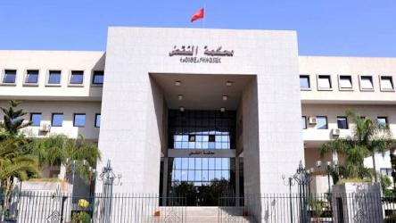 La CEPEJ se rend au Maroc dans le cadre de la mise en œuvre du plan stratégique de la Cour de Cassation de Rabat
